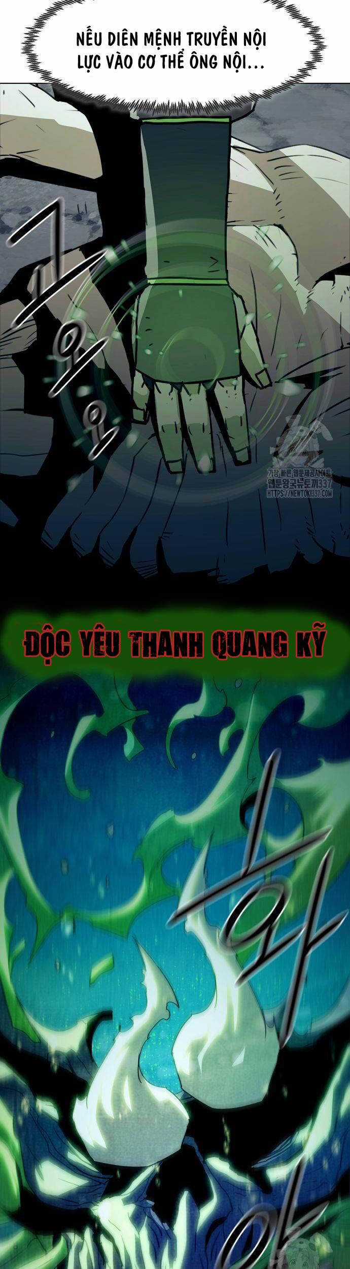 Tiểu Gia Chủ Của Tứ Xuyên Đường Gia Trở Thành Kiếm Thần Chapter 20 trang 27