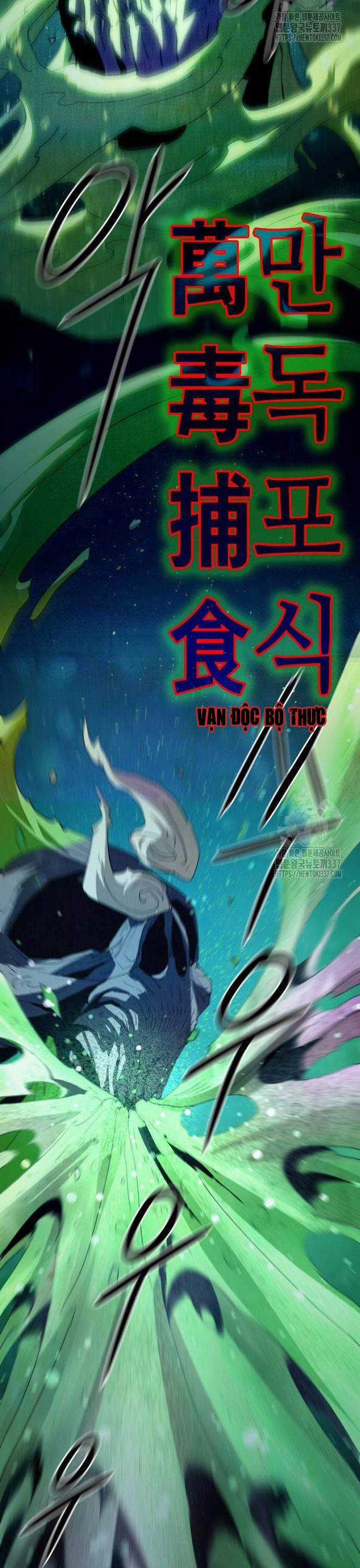 Tiểu Gia Chủ Của Tứ Xuyên Đường Gia Trở Thành Kiếm Thần Chapter 20 trang 28