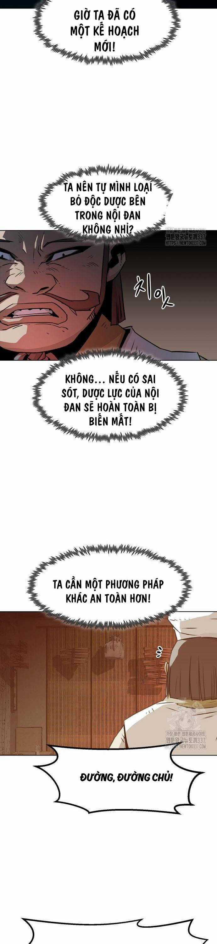 Tiểu Gia Chủ Của Tứ Xuyên Đường Gia Trở Thành Kiếm Thần Chapter 20 trang 4