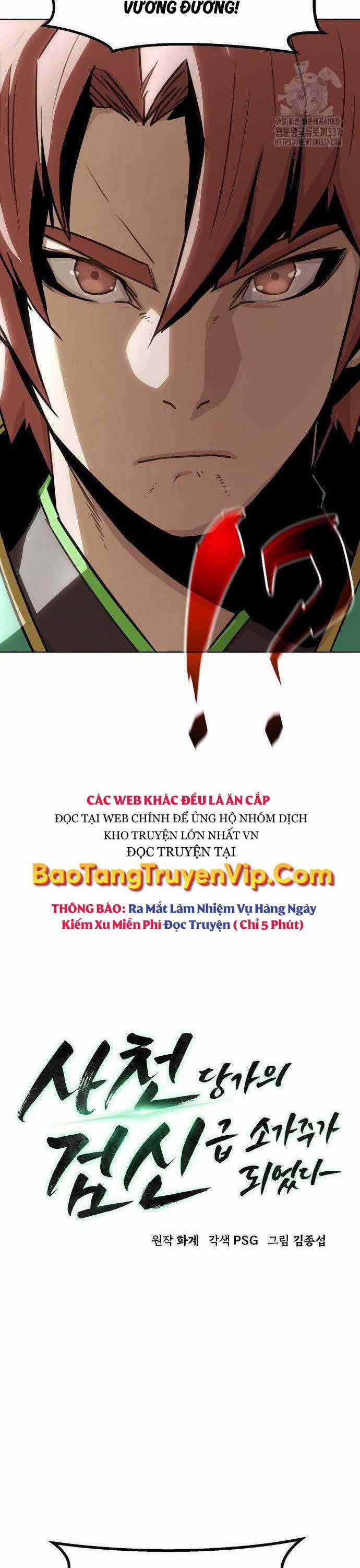 Tiểu Gia Chủ Của Tứ Xuyên Đường Gia Trở Thành Kiếm Thần Chapter 20 trang 7