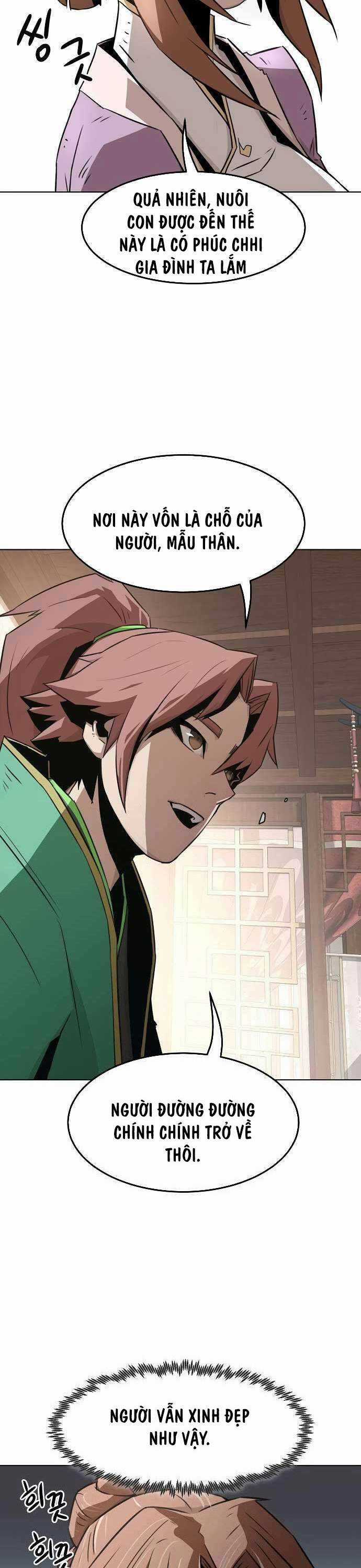 Tiểu Gia Chủ Của Tứ Xuyên Đường Gia Trở Thành Kiếm Thần Chapter 21 trang 12