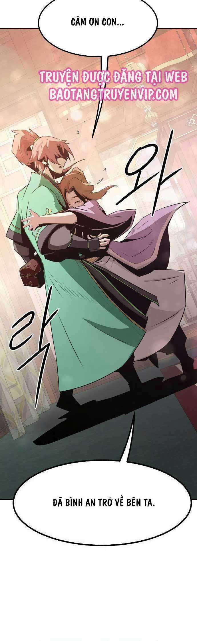 Tiểu Gia Chủ Của Tứ Xuyên Đường Gia Trở Thành Kiếm Thần Chapter 21 trang 14