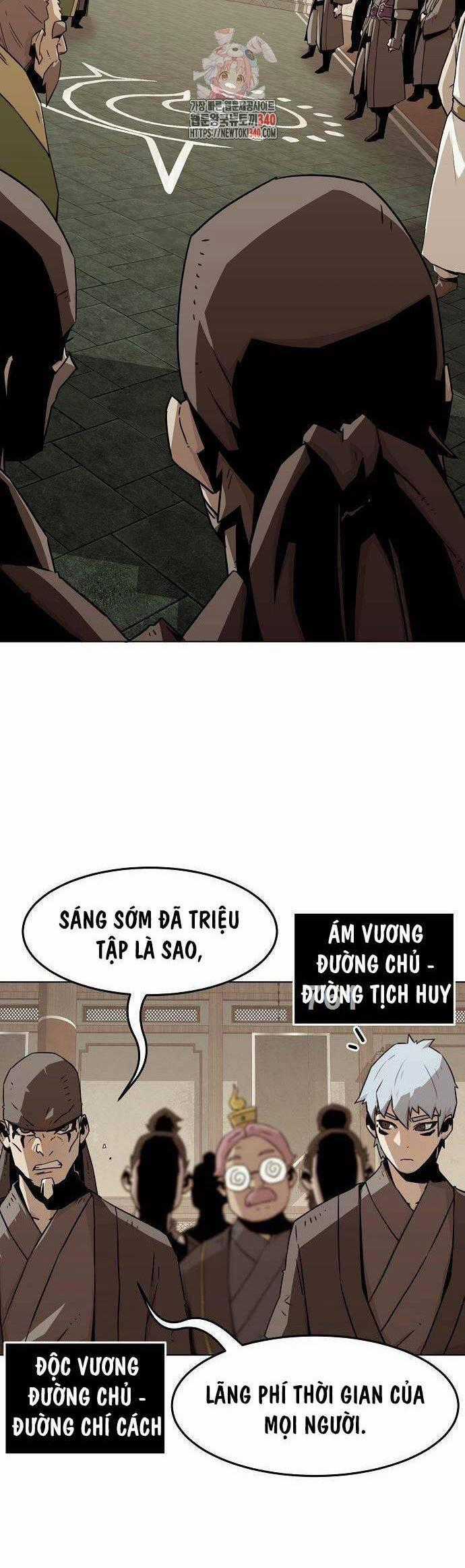 Tiểu Gia Chủ Của Tứ Xuyên Đường Gia Trở Thành Kiếm Thần Chapter 22 trang 0