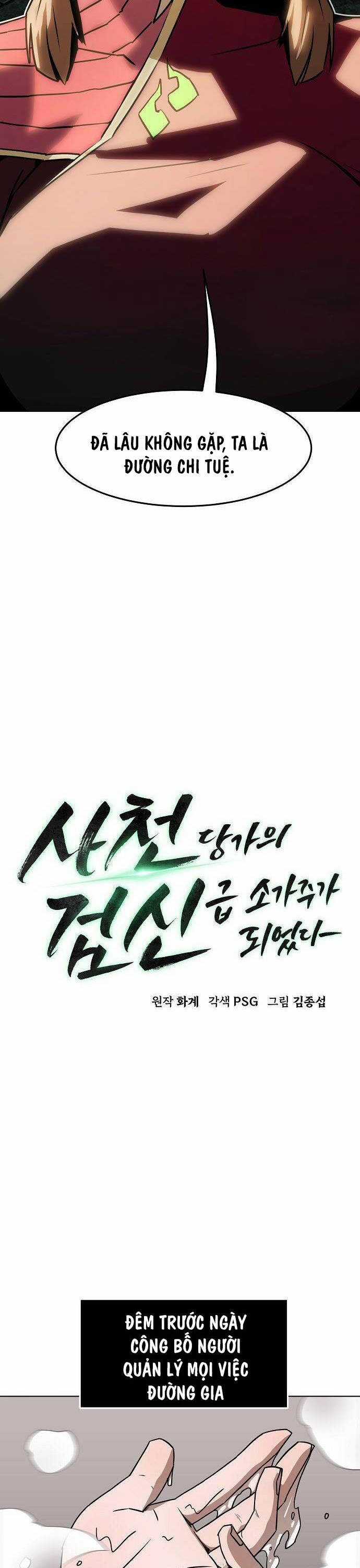 Tiểu Gia Chủ Của Tứ Xuyên Đường Gia Trở Thành Kiếm Thần Chapter 22 trang 9