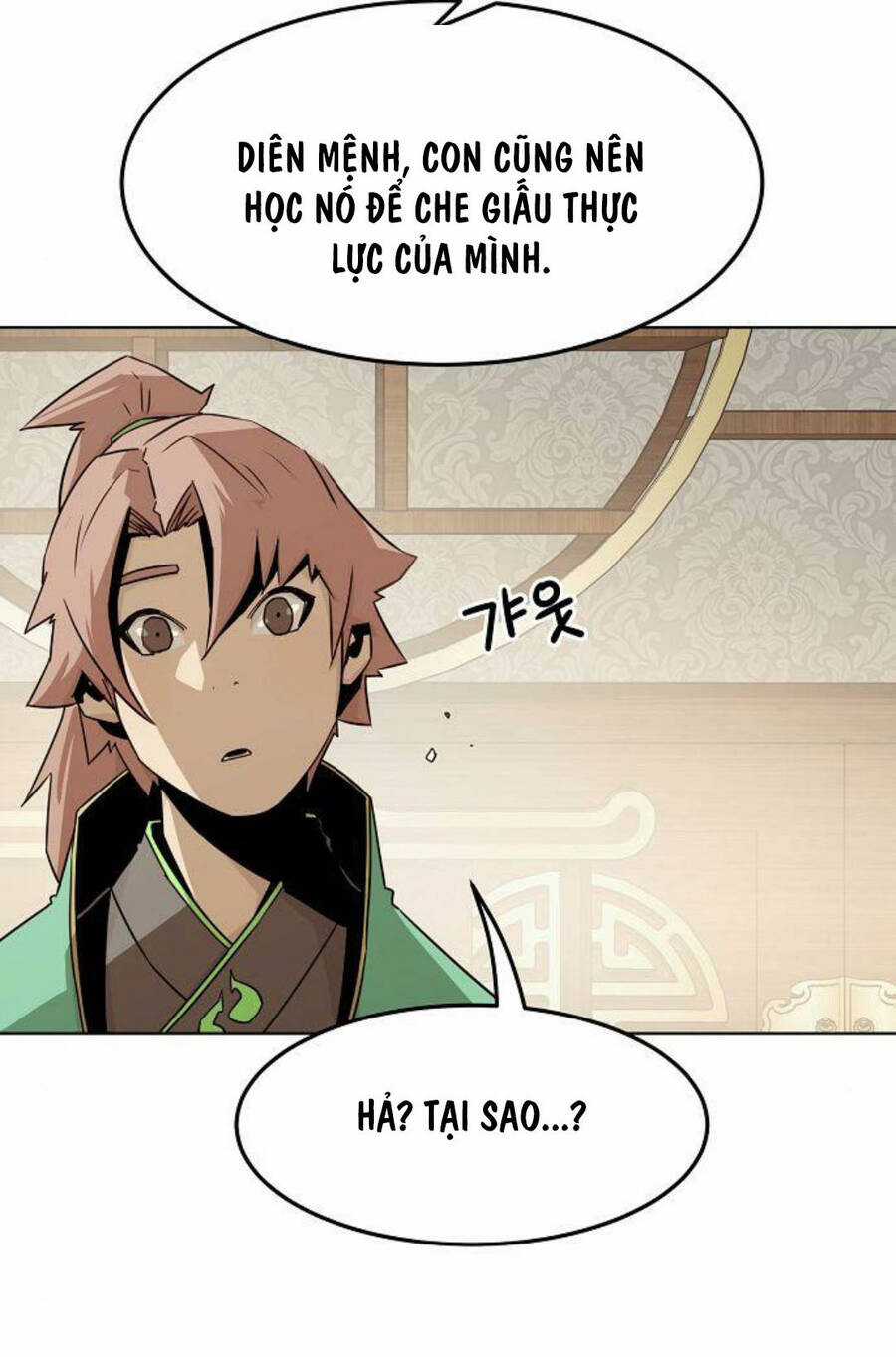Tiểu Gia Chủ Của Tứ Xuyên Đường Gia Trở Thành Kiếm Thần Chapter 23 trang 5