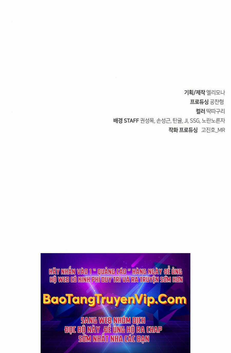 Tiểu Gia Chủ Của Tứ Xuyên Đường Gia Trở Thành Kiếm Thần Chapter 23 trang 77