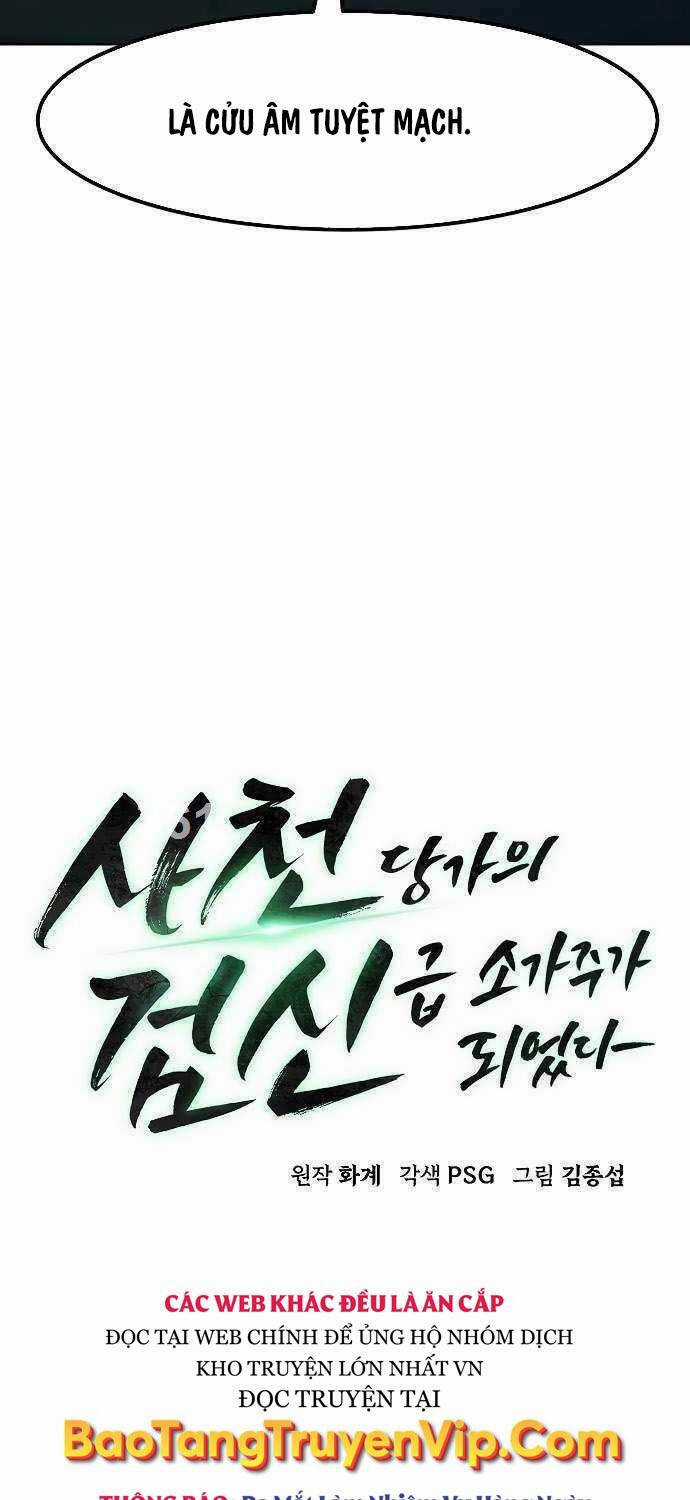 Tiểu Gia Chủ Của Tứ Xuyên Đường Gia Trở Thành Kiếm Thần Chapter 24 trang 4