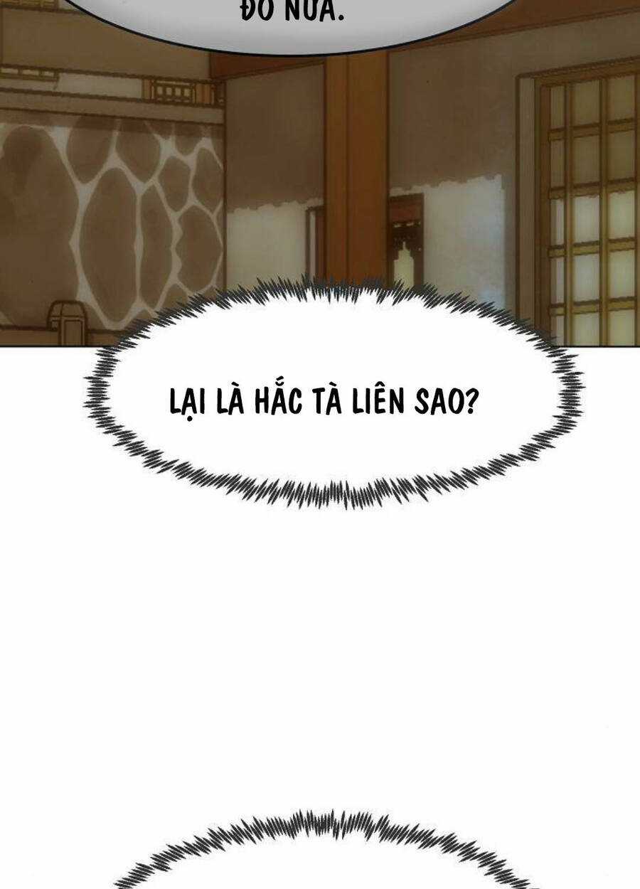 Tiểu Gia Chủ Của Tứ Xuyên Đường Gia Trở Thành Kiếm Thần Chapter 25 trang 85