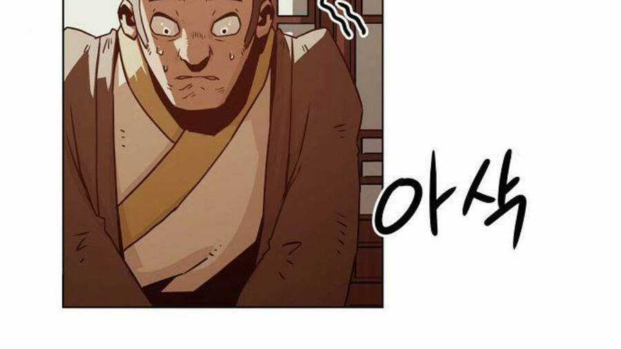 Tiểu Gia Chủ Của Tứ Xuyên Đường Gia Trở Thành Kiếm Thần Chapter 25 trang 93