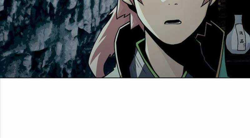 Tiểu Gia Chủ Của Tứ Xuyên Đường Gia Trở Thành Kiếm Thần Chapter 26 trang 39