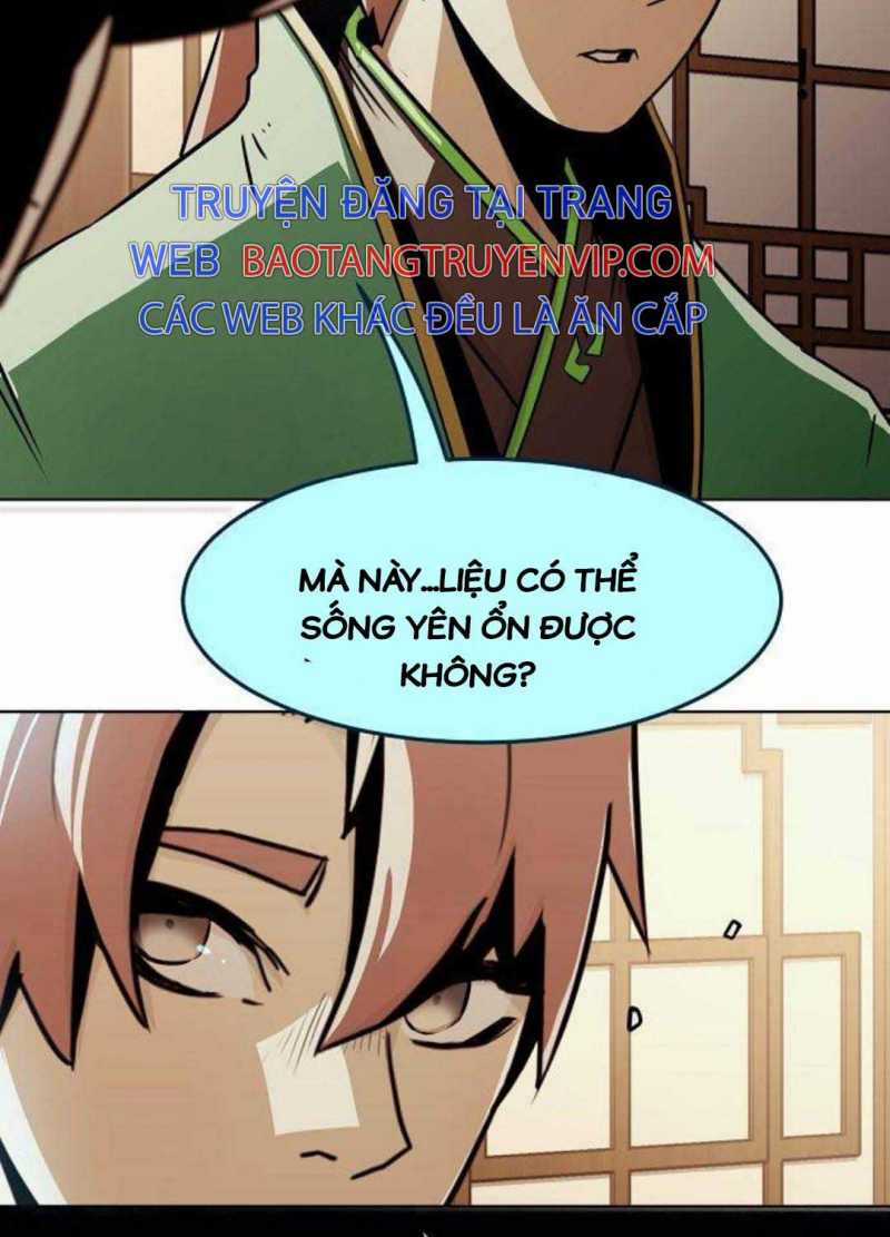 Tiểu Gia Chủ Của Tứ Xuyên Đường Gia Trở Thành Kiếm Thần Chapter 27.5 trang 13