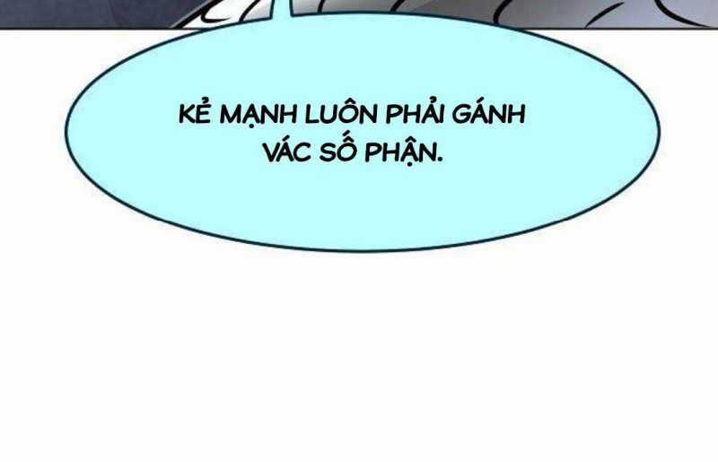 Tiểu Gia Chủ Của Tứ Xuyên Đường Gia Trở Thành Kiếm Thần Chapter 27.5 trang 17