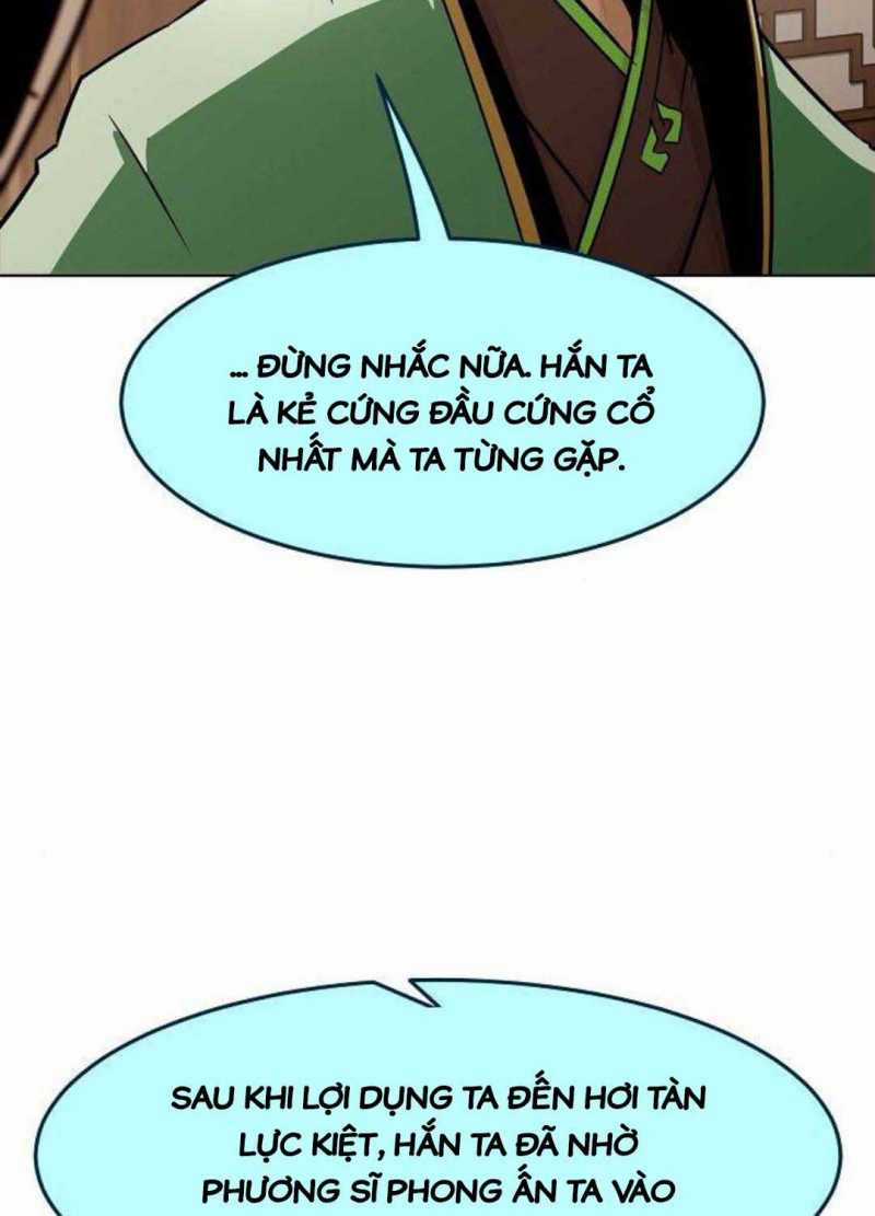 Tiểu Gia Chủ Của Tứ Xuyên Đường Gia Trở Thành Kiếm Thần Chapter 27.5 trang 19