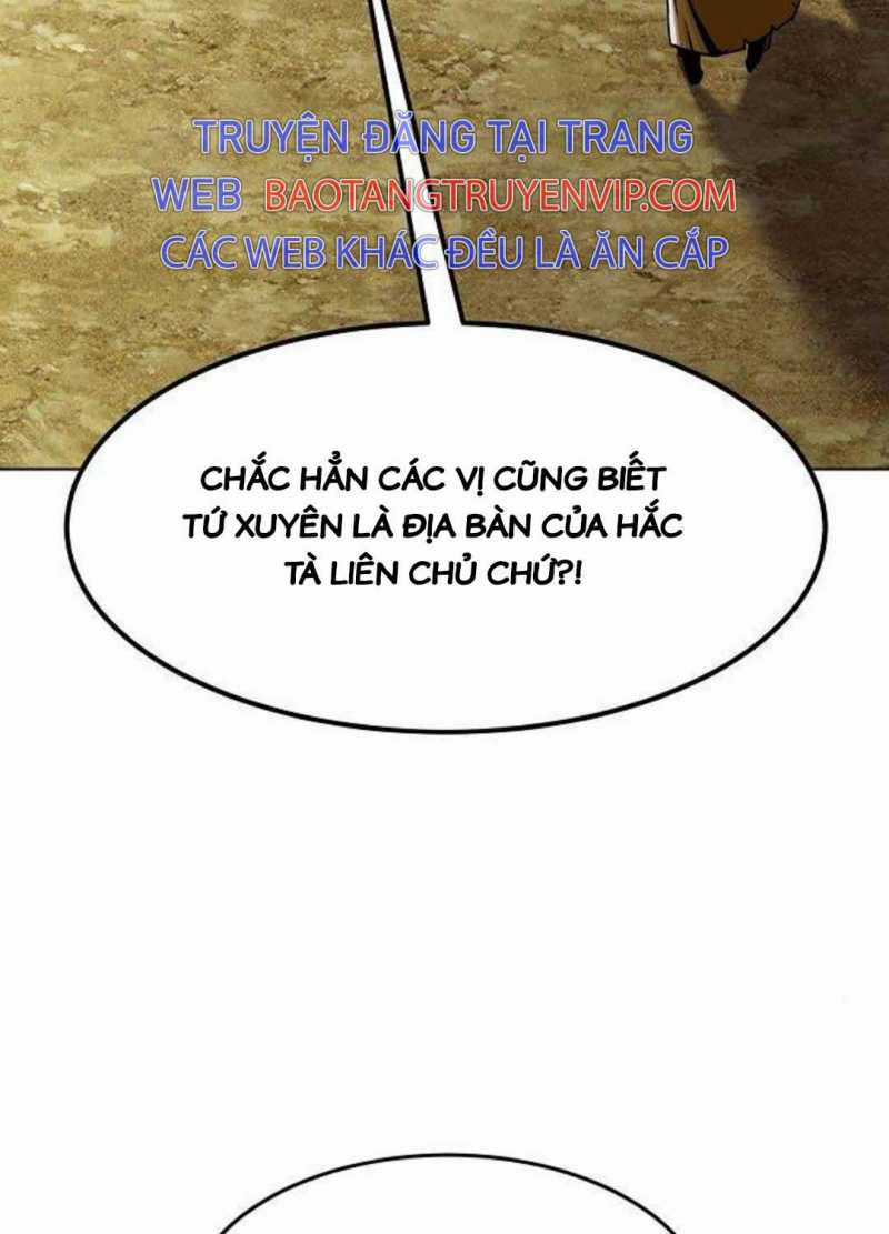 Tiểu Gia Chủ Của Tứ Xuyên Đường Gia Trở Thành Kiếm Thần Chapter 27.5 trang 37