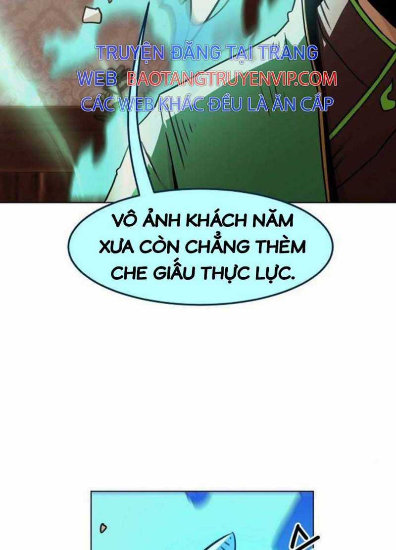 Tiểu Gia Chủ Của Tứ Xuyên Đường Gia Trở Thành Kiếm Thần Chapter 27.5 trang 6