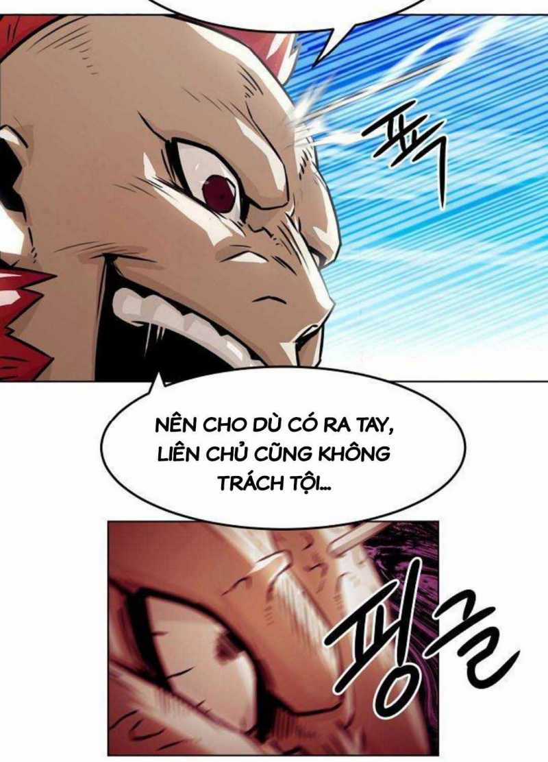 Tiểu Gia Chủ Của Tứ Xuyên Đường Gia Trở Thành Kiếm Thần Chapter 27.5 trang 71