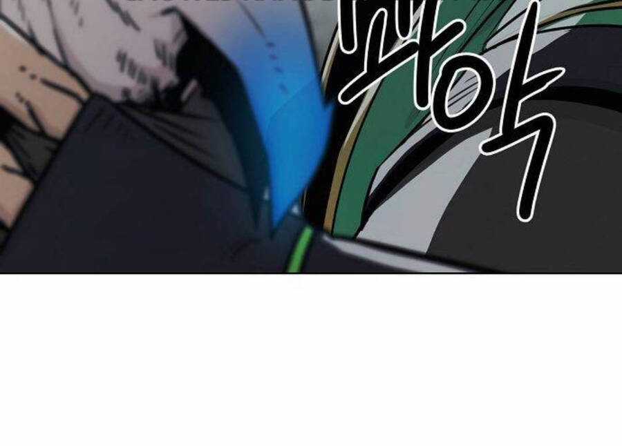 Tiểu Gia Chủ Của Tứ Xuyên Đường Gia Trở Thành Kiếm Thần Chapter 27 trang 12