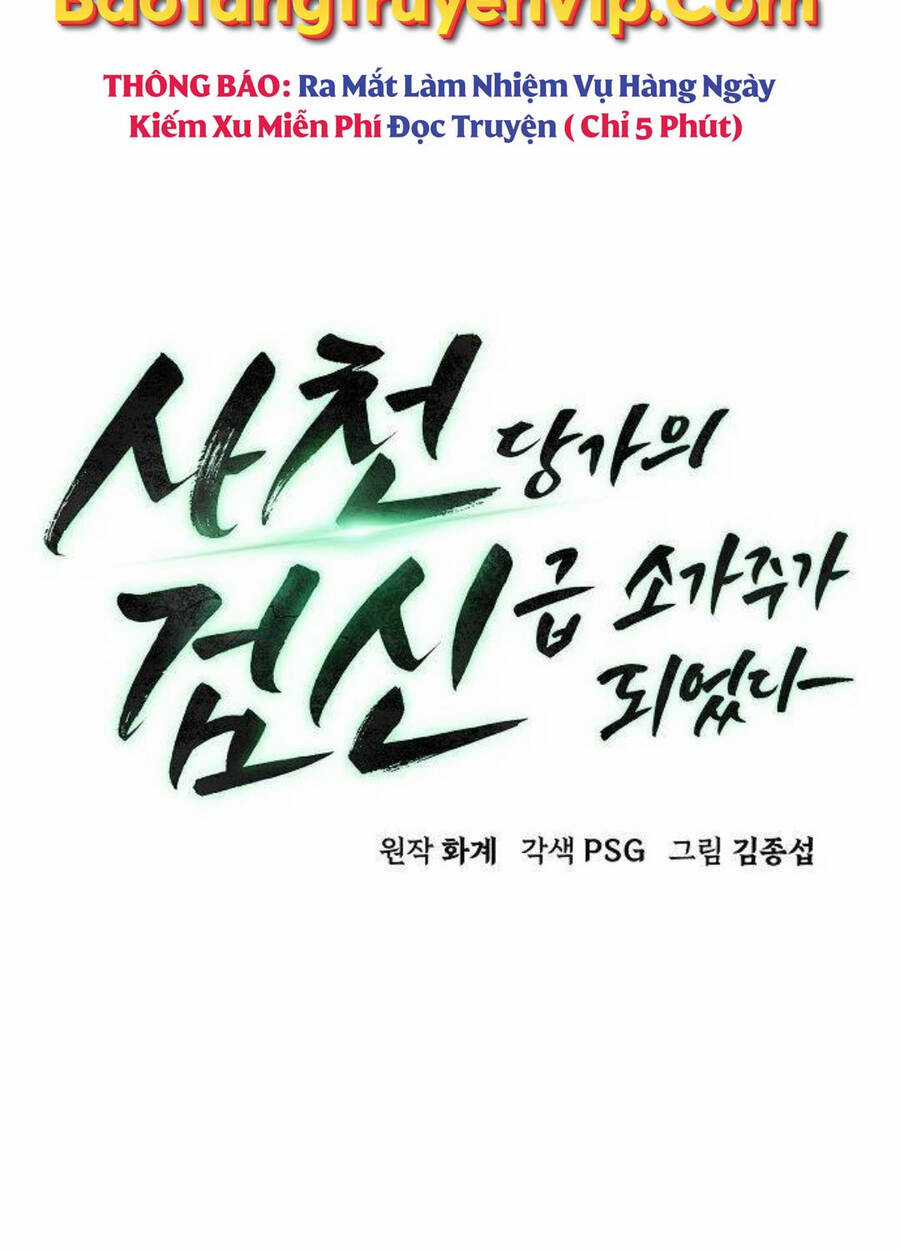 Tiểu Gia Chủ Của Tứ Xuyên Đường Gia Trở Thành Kiếm Thần Chapter 27 trang 21