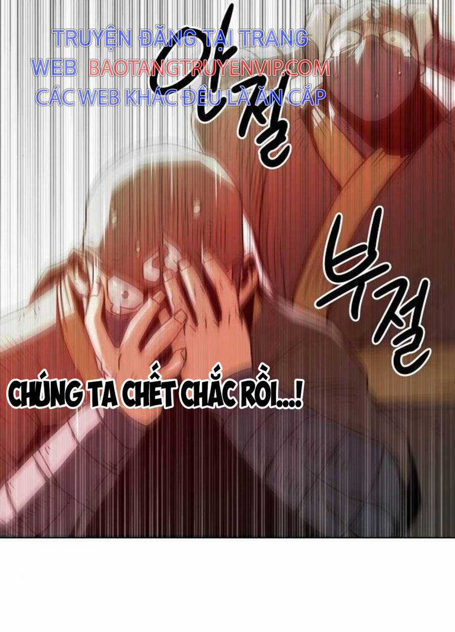 Tiểu Gia Chủ Của Tứ Xuyên Đường Gia Trở Thành Kiếm Thần Chapter 27 trang 50