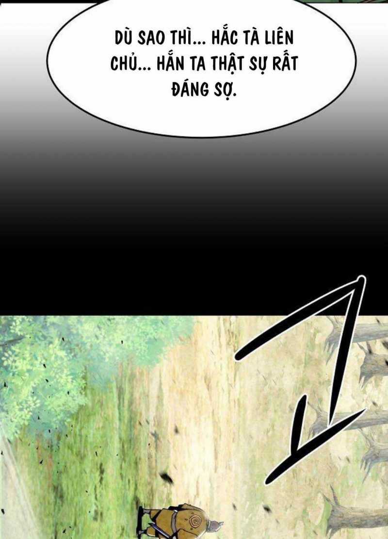 Tiểu Gia Chủ Của Tứ Xuyên Đường Gia Trở Thành Kiếm Thần Chapter 28.5 trang 20