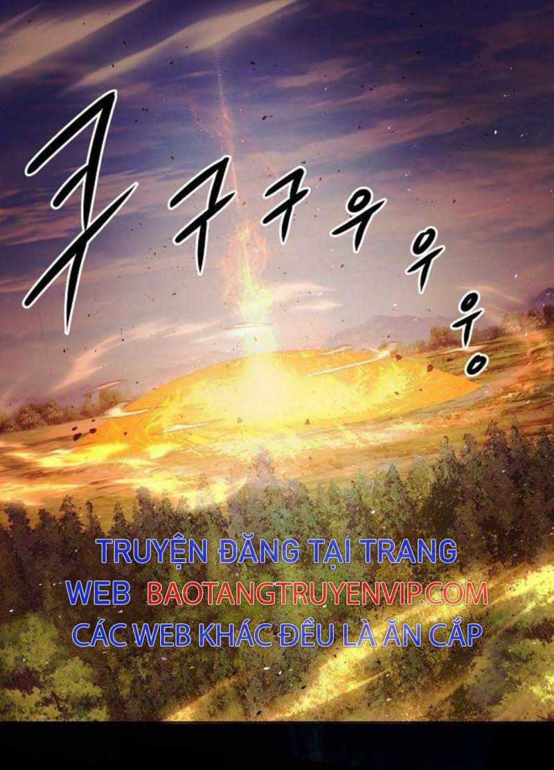 Tiểu Gia Chủ Của Tứ Xuyên Đường Gia Trở Thành Kiếm Thần Chapter 28.5 trang 62