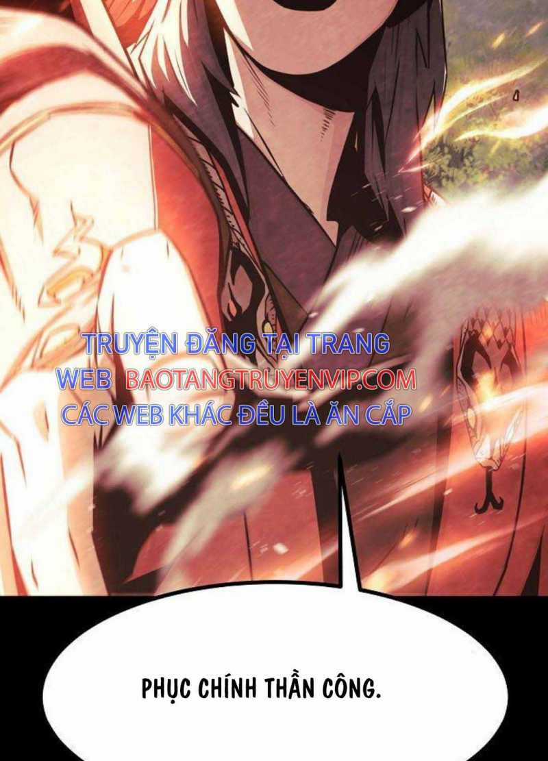 Tiểu Gia Chủ Của Tứ Xuyên Đường Gia Trở Thành Kiếm Thần Chapter 28.5 trang 79