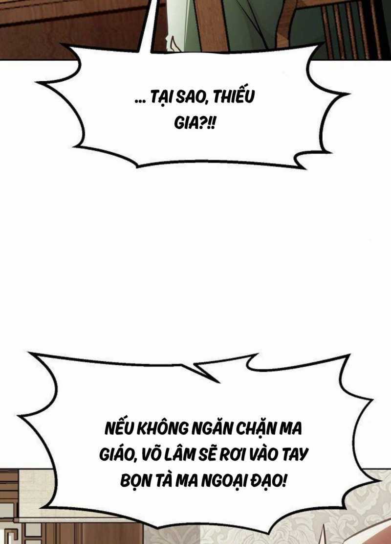 Tiểu Gia Chủ Của Tứ Xuyên Đường Gia Trở Thành Kiếm Thần Chapter 29.5: ToptruyenZ.com trang 2