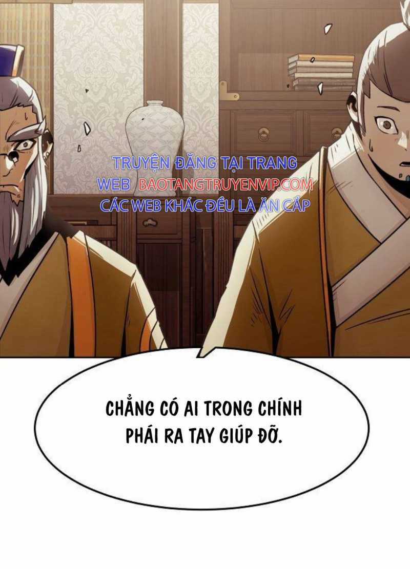 Tiểu Gia Chủ Của Tứ Xuyên Đường Gia Trở Thành Kiếm Thần Chapter 29.5: ToptruyenZ.com trang 9