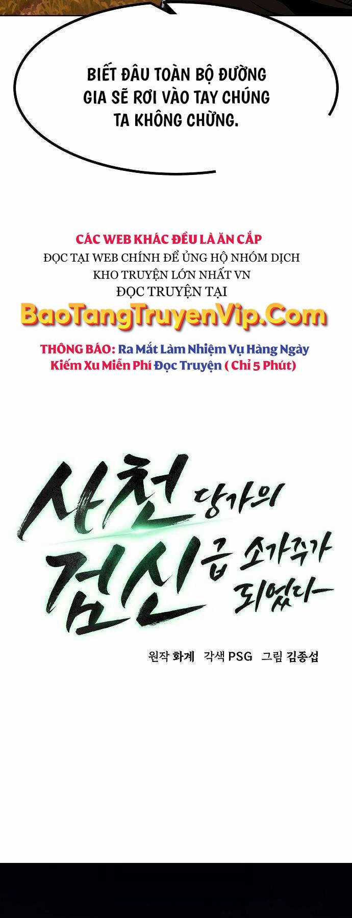 Tiểu Gia Chủ Của Tứ Xuyên Đường Gia Trở Thành Kiếm Thần Chapter 3 trang 16