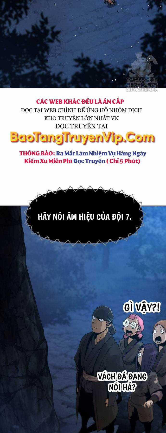 Tiểu Gia Chủ Của Tứ Xuyên Đường Gia Trở Thành Kiếm Thần Chapter 3 trang 26