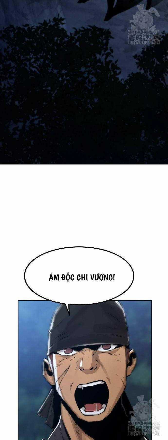 Tiểu Gia Chủ Của Tứ Xuyên Đường Gia Trở Thành Kiếm Thần Chapter 3 trang 27