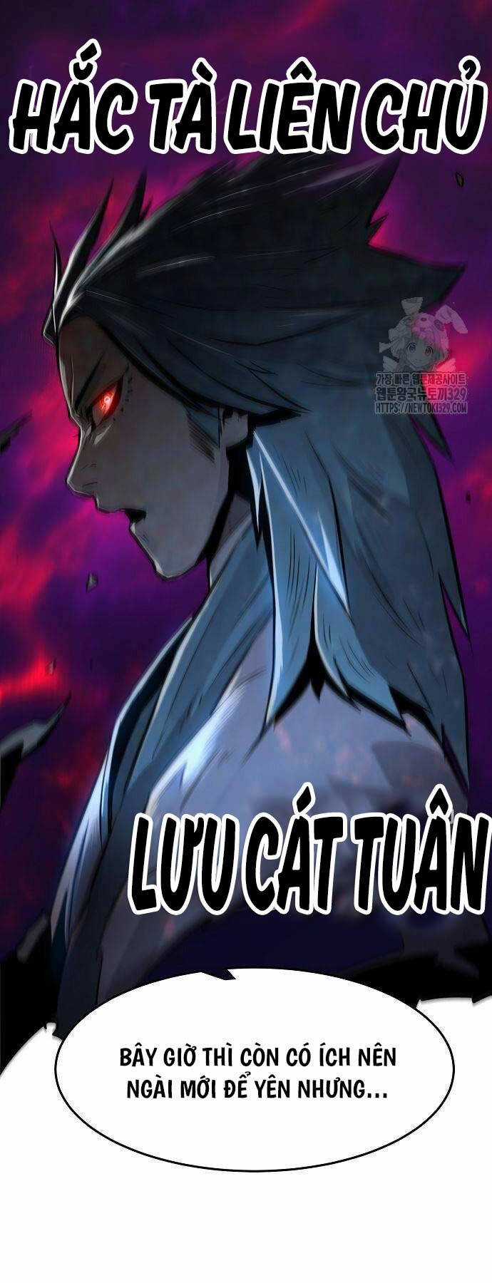 Tiểu Gia Chủ Của Tứ Xuyên Đường Gia Trở Thành Kiếm Thần Chapter 3 trang 5