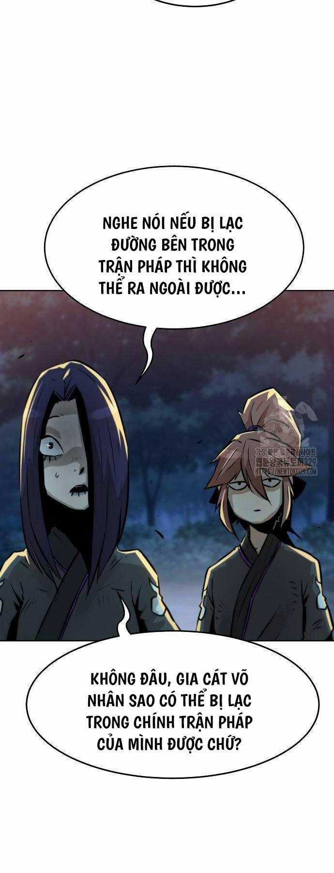 Tiểu Gia Chủ Của Tứ Xuyên Đường Gia Trở Thành Kiếm Thần Chapter 3 trang 53