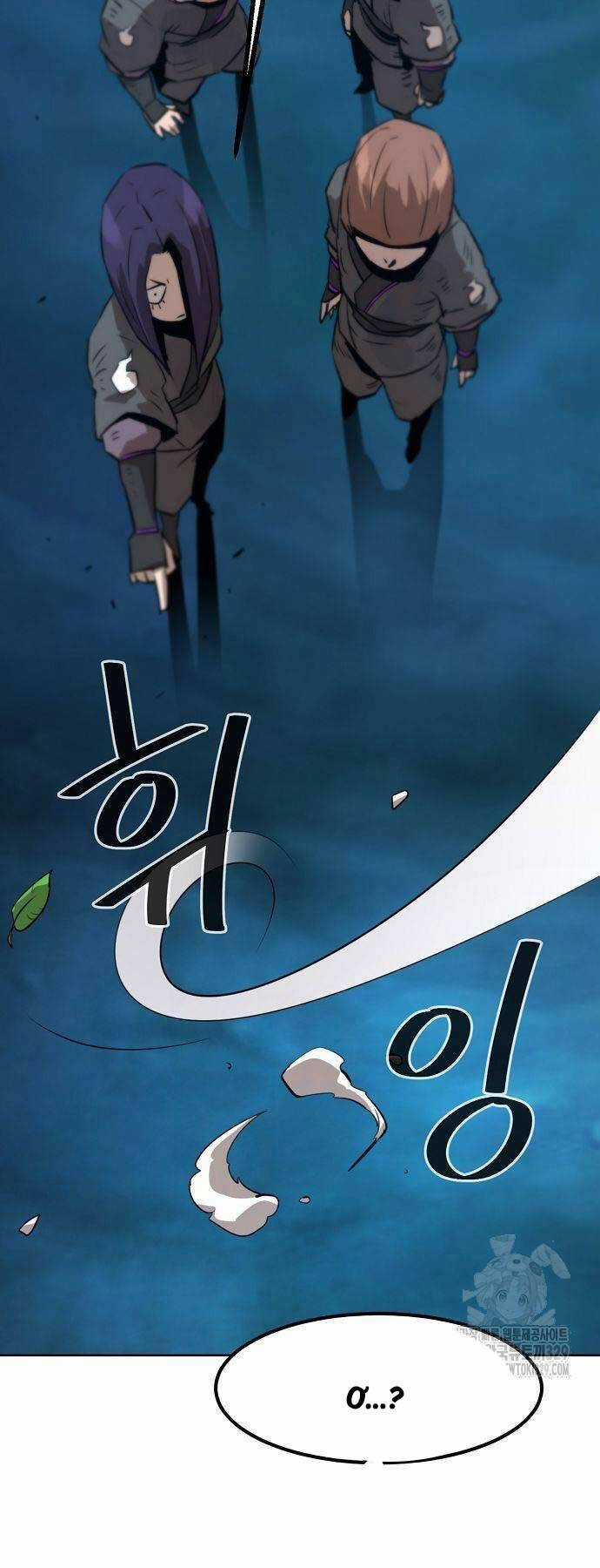 Tiểu Gia Chủ Của Tứ Xuyên Đường Gia Trở Thành Kiếm Thần Chapter 3 trang 70