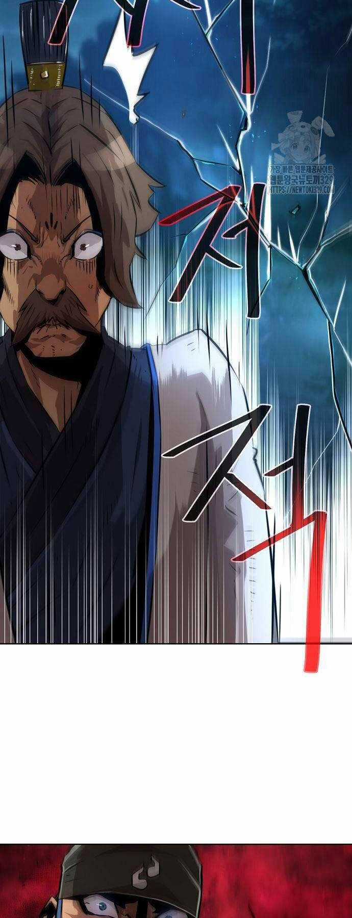 Tiểu Gia Chủ Của Tứ Xuyên Đường Gia Trở Thành Kiếm Thần Chapter 3 trang 86