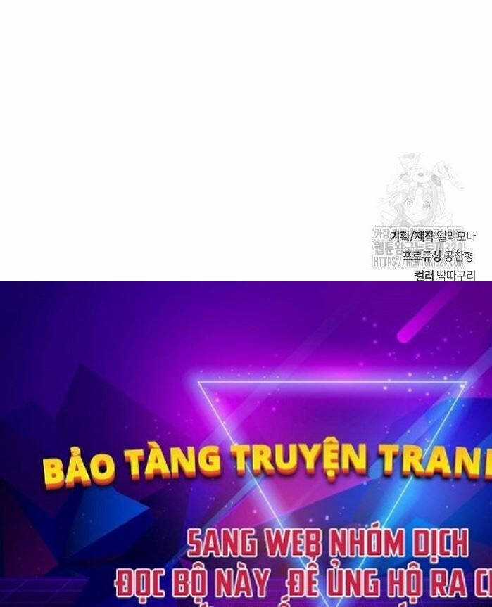 Tiểu Gia Chủ Của Tứ Xuyên Đường Gia Trở Thành Kiếm Thần Chapter 3 trang 96