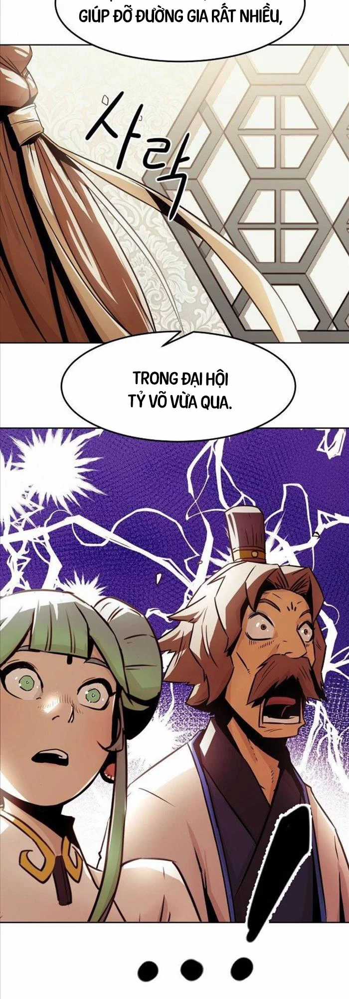 Tiểu Gia Chủ Của Tứ Xuyên Đường Gia Trở Thành Kiếm Thần Chapter 30 trang 19