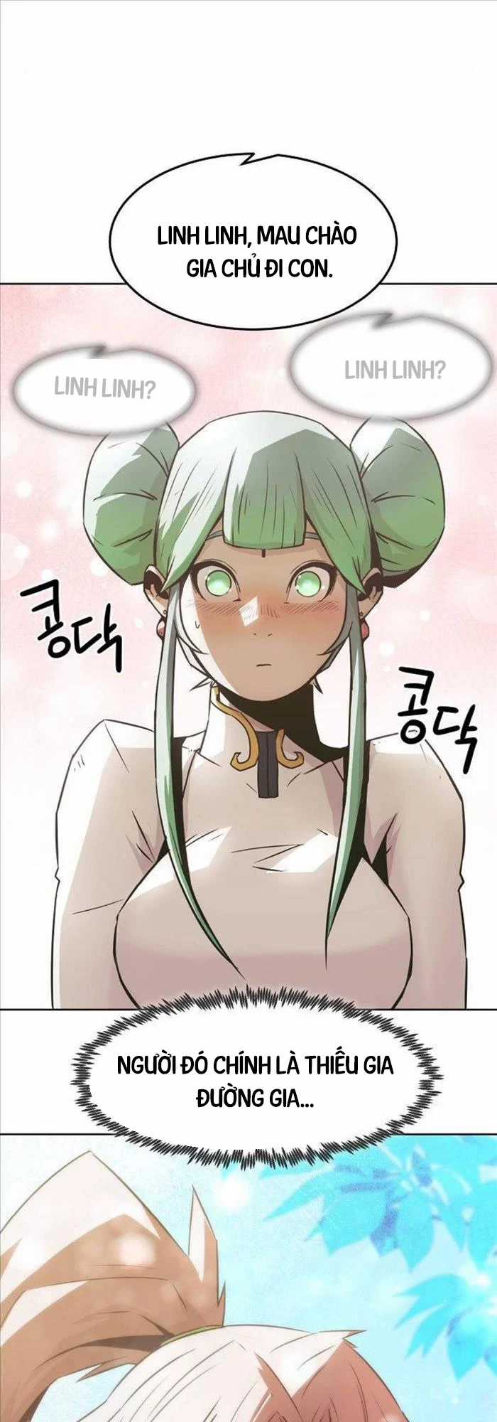 Tiểu Gia Chủ Của Tứ Xuyên Đường Gia Trở Thành Kiếm Thần Chapter 30 trang 25