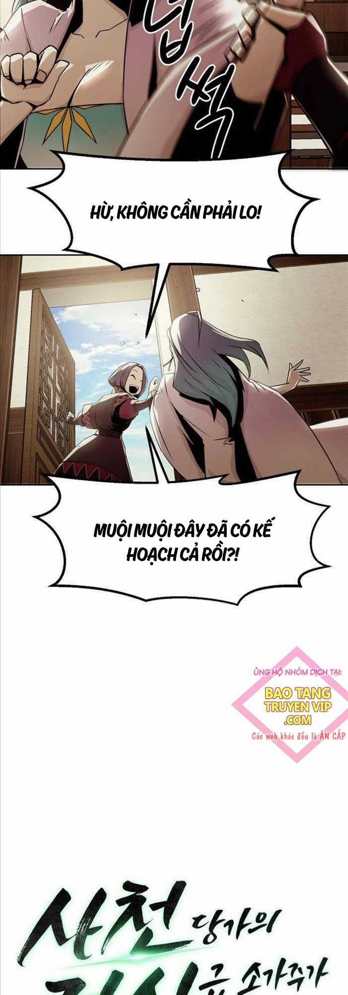 Tiểu Gia Chủ Của Tứ Xuyên Đường Gia Trở Thành Kiếm Thần Chapter 31: ToptruyenZ.com trang 10