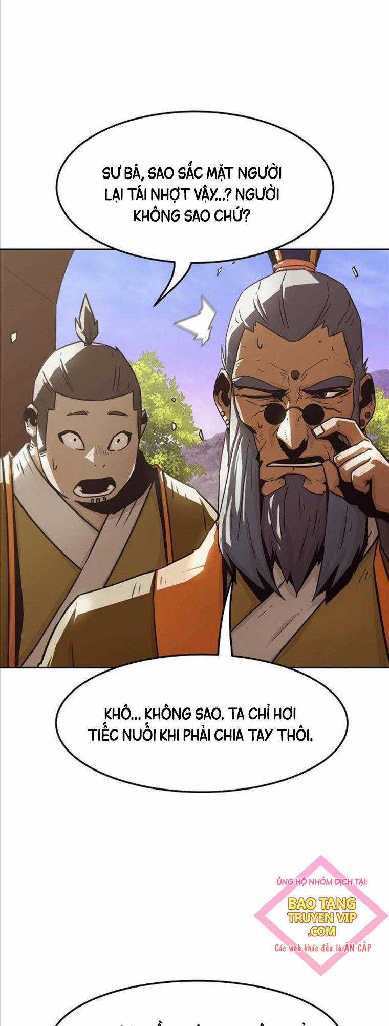 Tiểu Gia Chủ Của Tứ Xuyên Đường Gia Trở Thành Kiếm Thần Chapter 32 trang 11