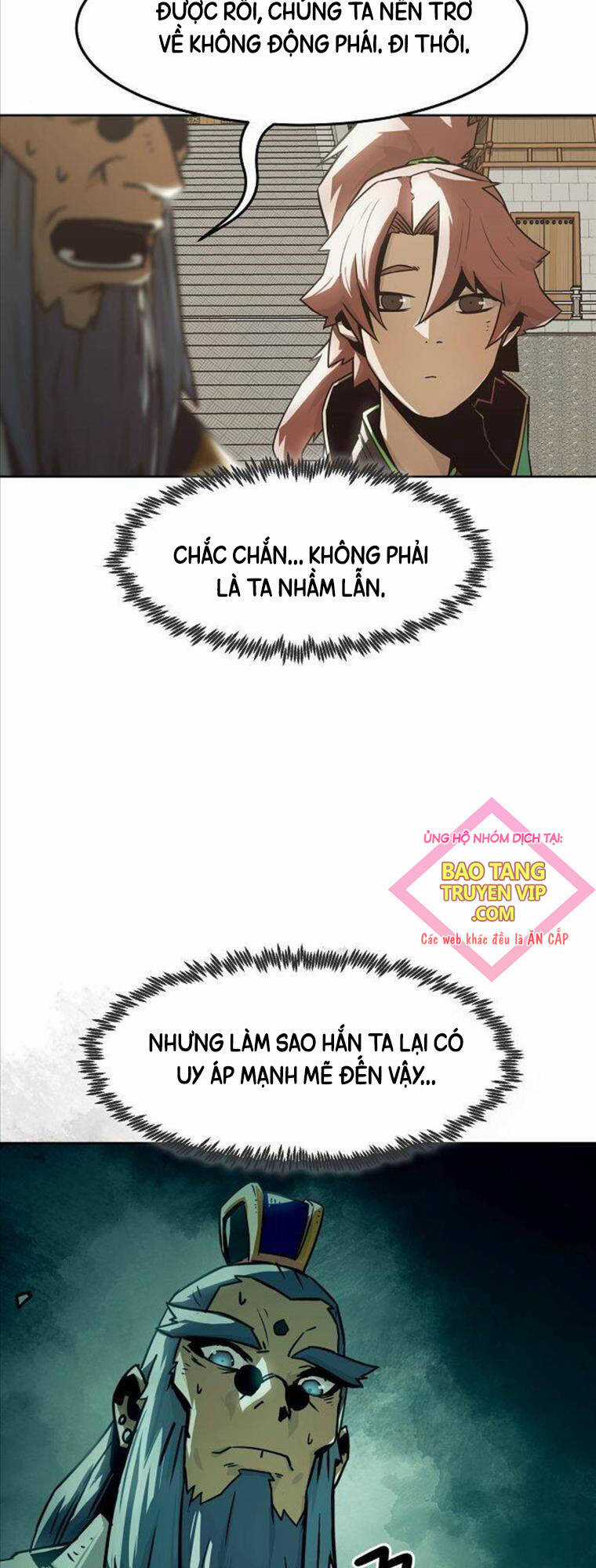 Tiểu Gia Chủ Của Tứ Xuyên Đường Gia Trở Thành Kiếm Thần Chapter 32 trang 12