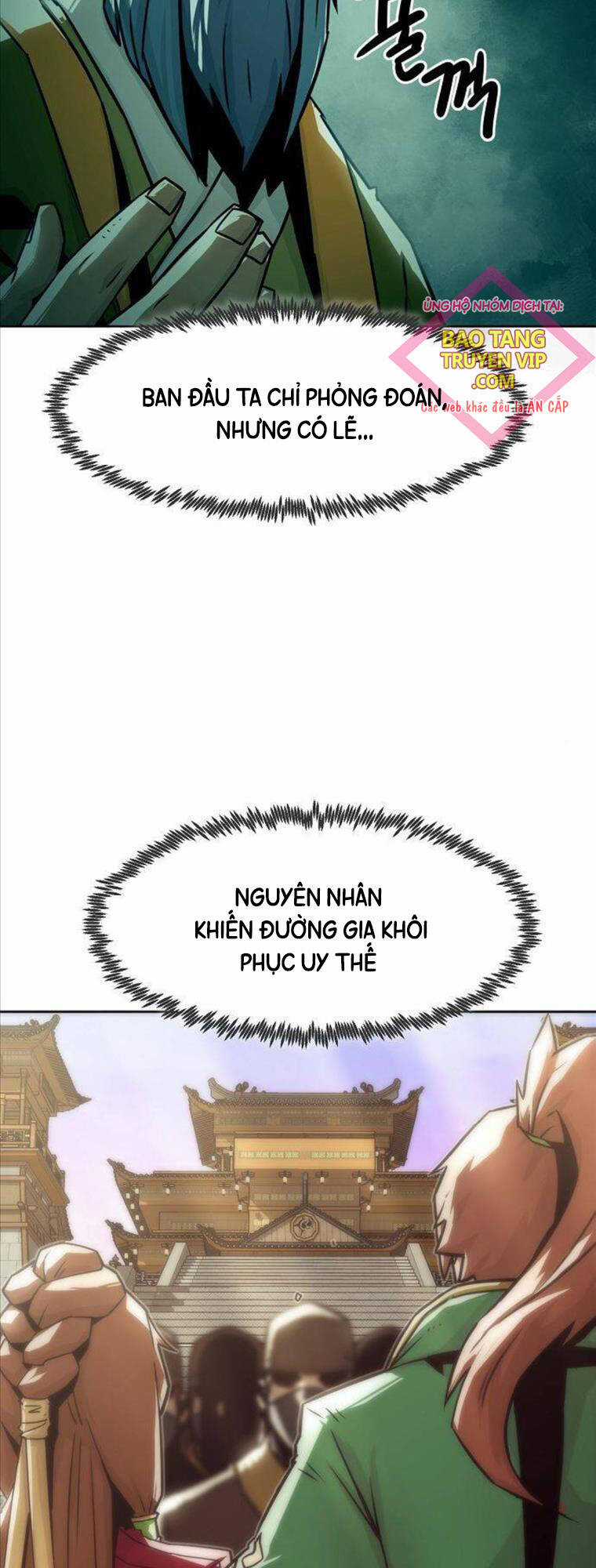 Tiểu Gia Chủ Của Tứ Xuyên Đường Gia Trở Thành Kiếm Thần Chapter 32 trang 13