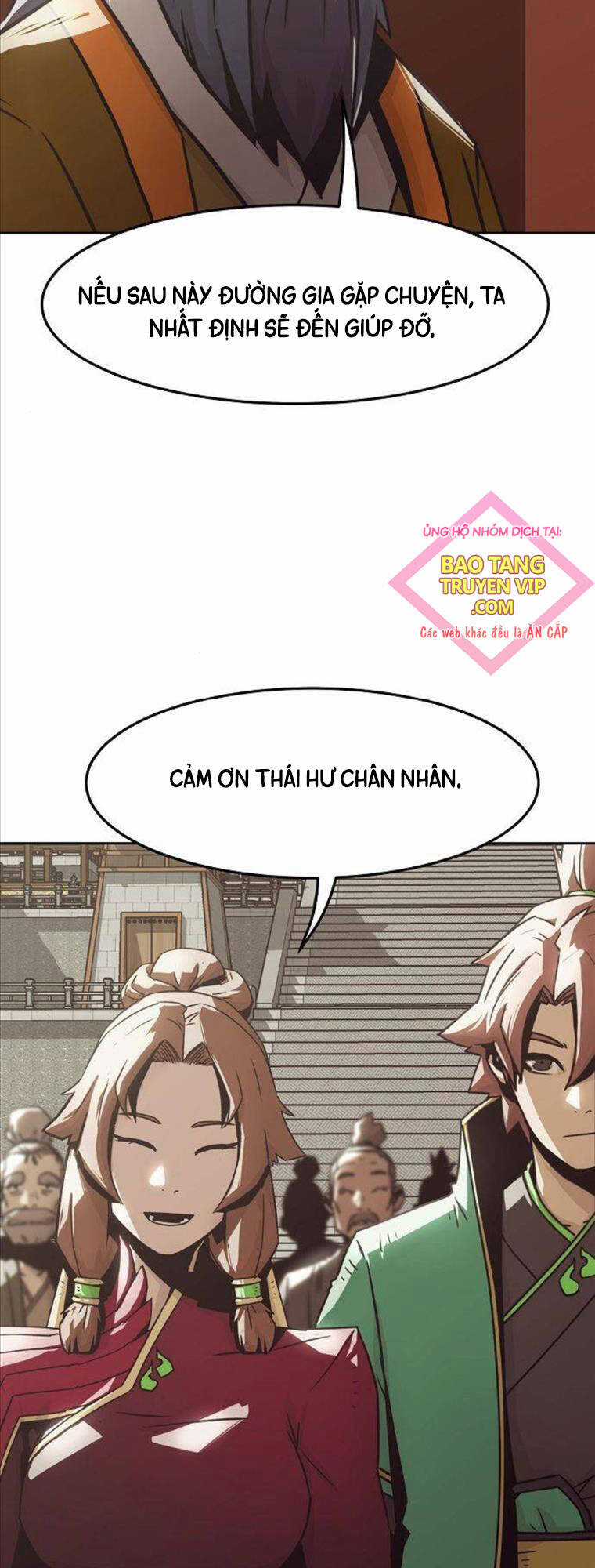 Tiểu Gia Chủ Của Tứ Xuyên Đường Gia Trở Thành Kiếm Thần Chapter 32 trang 3