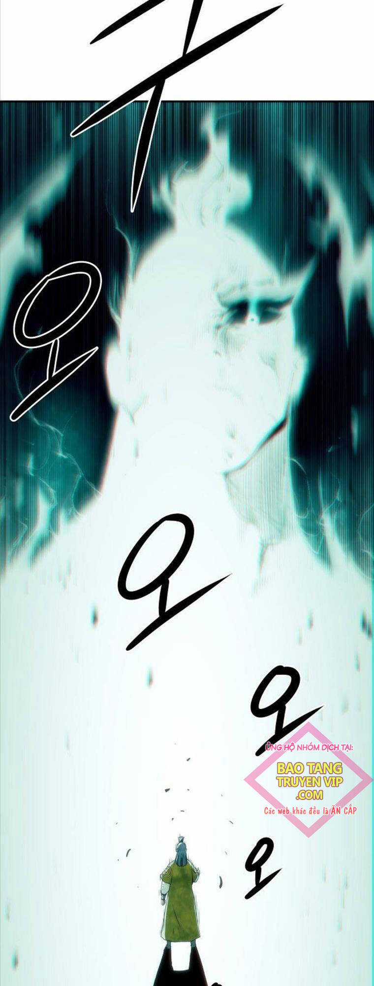 Tiểu Gia Chủ Của Tứ Xuyên Đường Gia Trở Thành Kiếm Thần Chapter 32 trang 9