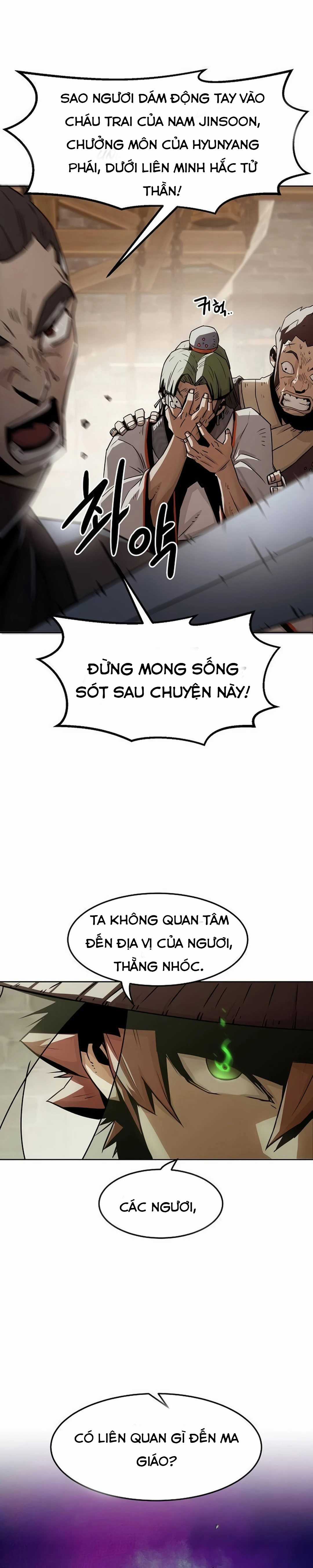 Tiểu Gia Chủ Của Tứ Xuyên Đường Gia Trở Thành Kiếm Thần Chapter 33 trang 11