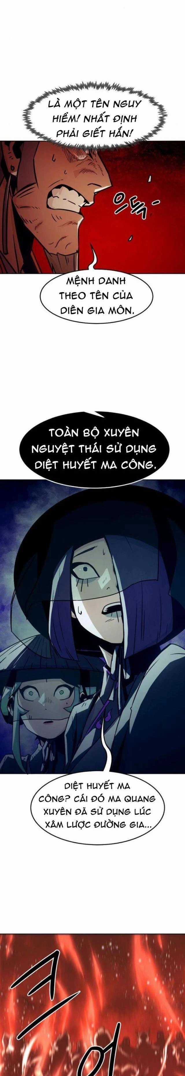 Tiểu Gia Chủ Của Tứ Xuyên Đường Gia Trở Thành Kiếm Thần Chapter 34 trang 14