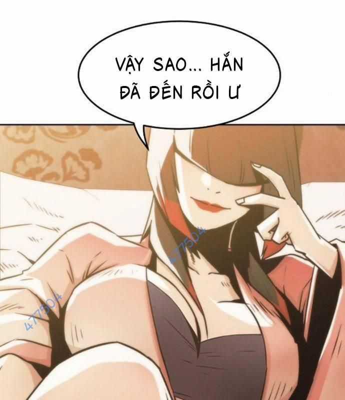 Tiểu Gia Chủ Của Tứ Xuyên Đường Gia Trở Thành Kiếm Thần Chapter 35 trang 19