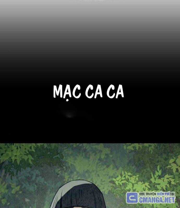 Tiểu Gia Chủ Của Tứ Xuyên Đường Gia Trở Thành Kiếm Thần Chapter 35 trang 24