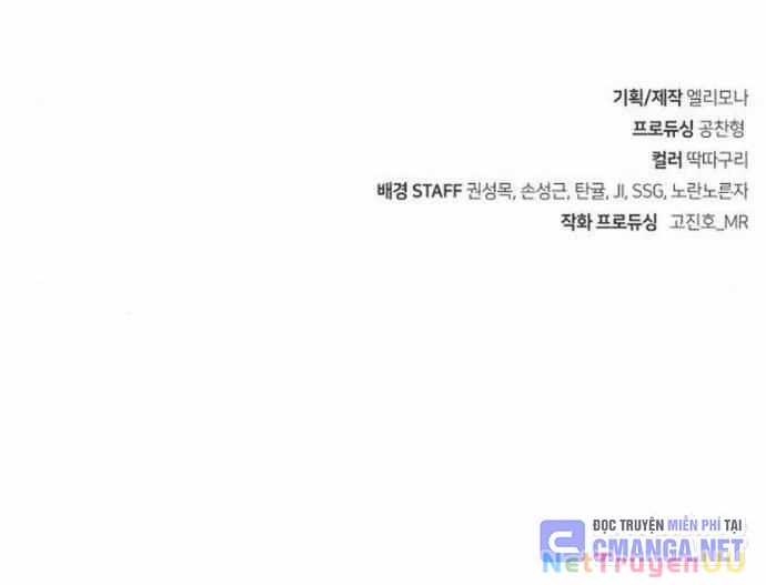 Tiểu Gia Chủ Của Tứ Xuyên Đường Gia Trở Thành Kiếm Thần Chapter 36 trang 126