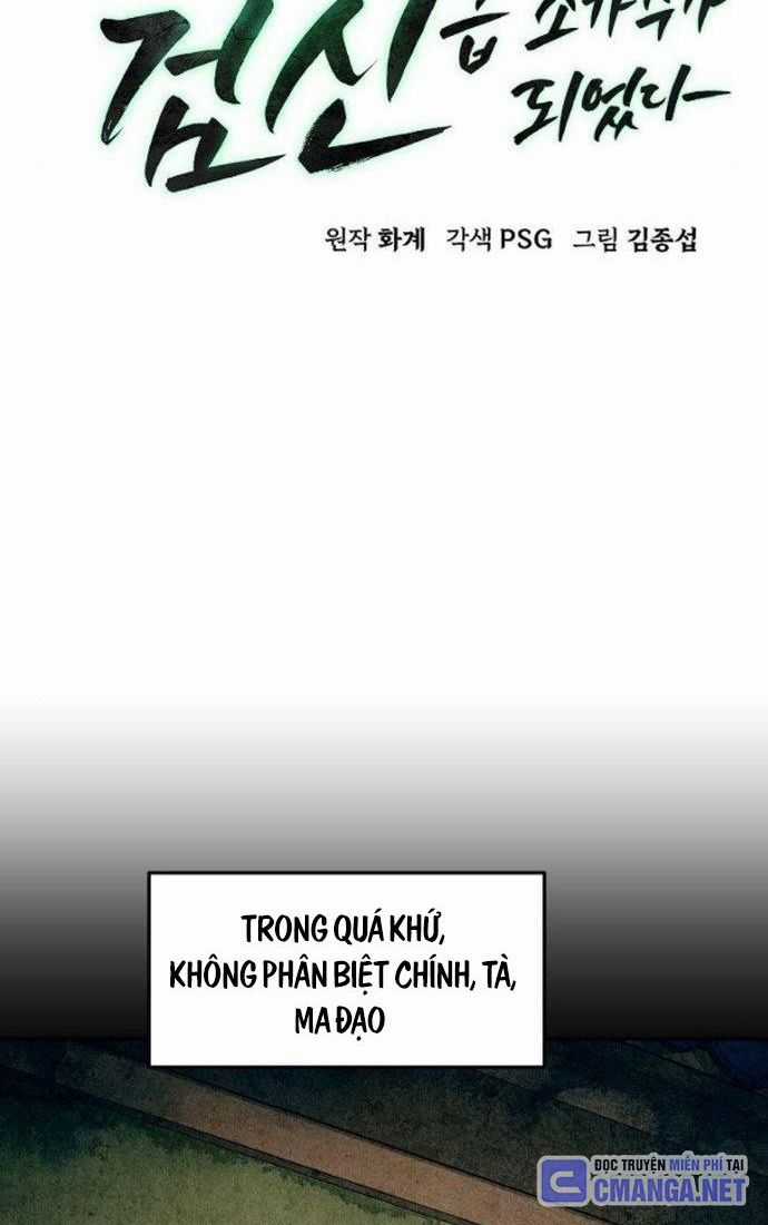 Tiểu Gia Chủ Của Tứ Xuyên Đường Gia Trở Thành Kiếm Thần Chapter 38 trang 21
